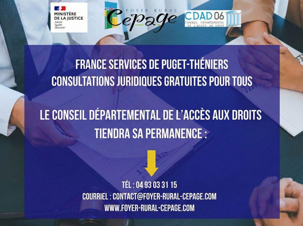 Permanence juridique